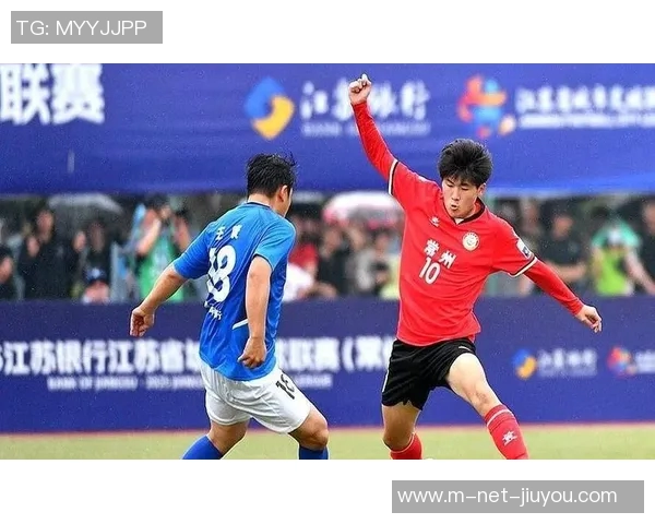 足协杯激战江苏队迎战申鑫队双方全力争夺晋级名额